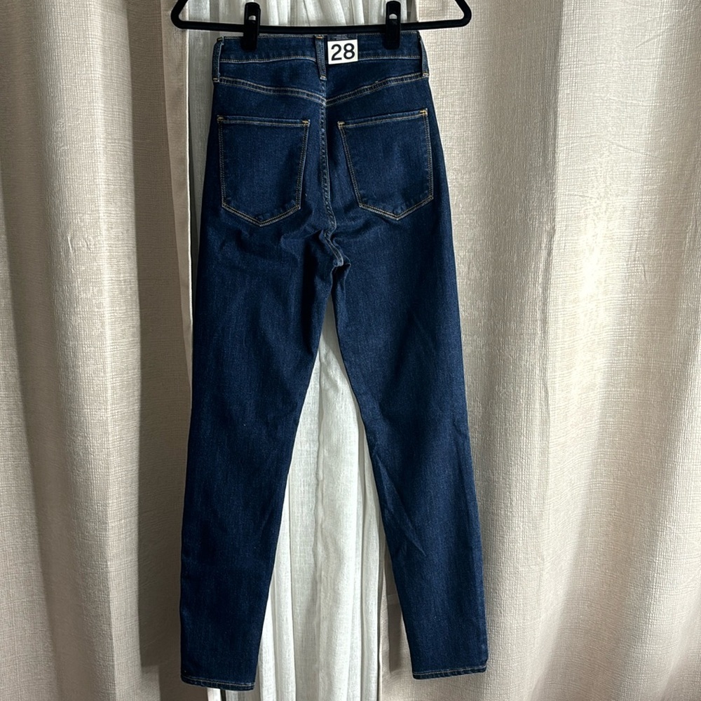 GAP Universal Jeans - NWT